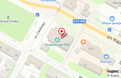 Отделение в г. Тихвин Партия Единая Россия на карте