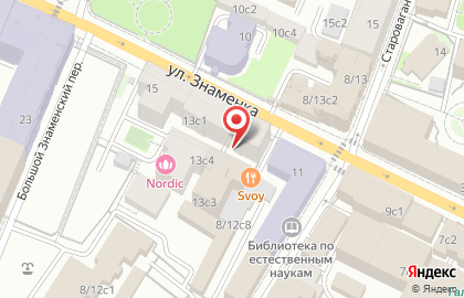 Ресторан SVOY на карте