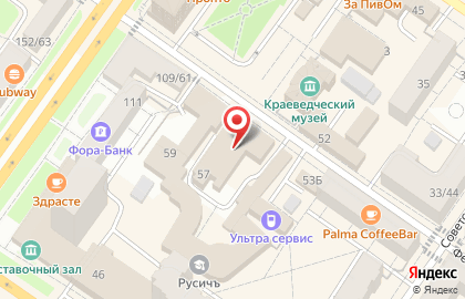 Московское областное бюро технической инвентаризации на Февральской улице на карте