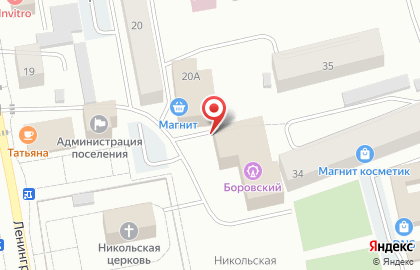 Ветеринарная клиника Айболит на улице Островского на карте