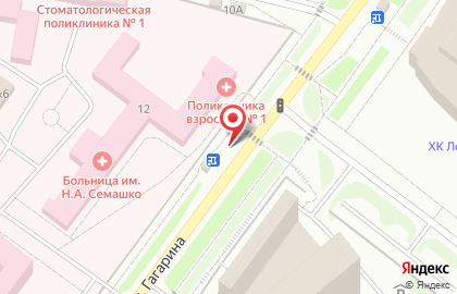 Мини-кафе Мастер еды на улице Гагарина на карте