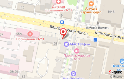Аптека Мир Здоровья в Западном округе на карте