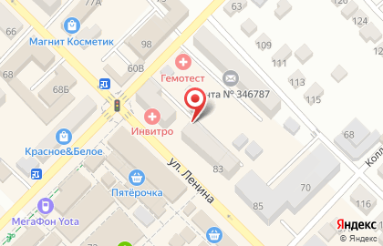 Сервисный центр Монохром в Ростове-на-Дону на карте