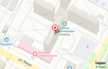 Аварийно-диспетчерская служба в Ханты-Мансийске на карте