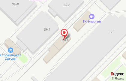 Торговая компания Евротек на Удмуртской улице на карте
