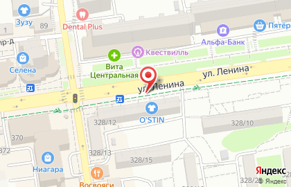 Аура Богемии на улице Ленина на карте