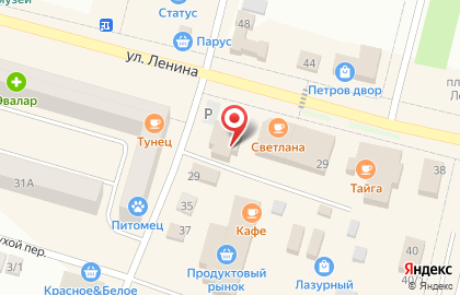СберБанк в Томске на карте