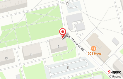 Мастерская по ремонту обуви и изготовлению ключей в Ханты-Мансийске на карте