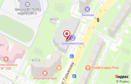 Rangelab на карте