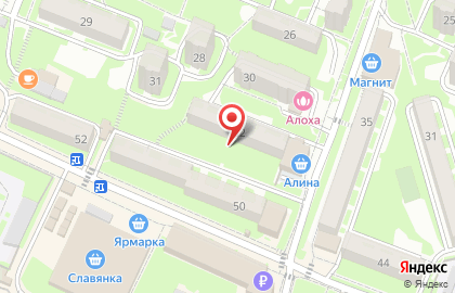 Ремонт-КМВ на карте