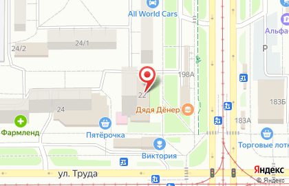 Продуктовый магазин в Челябинске на карте