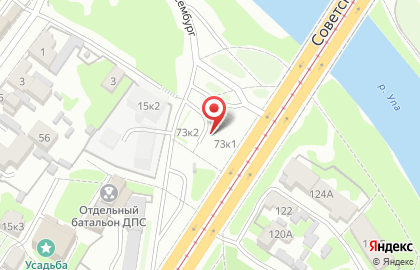 Rapido pizza на Советской улице на карте