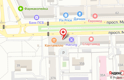 Ломбард Атлантик плюс-ломбард на проспекте Мира, 37 на карте