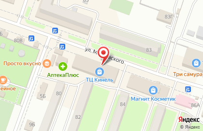 Сервисный центр iService на улице Маяковского на карте