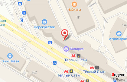 Кухонный салон Favori на карте