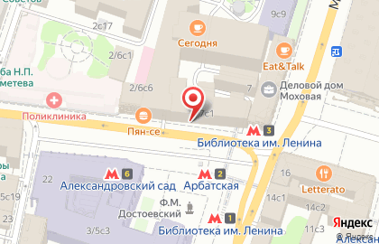 Магазин Республика* на метро Александровский сад на карте