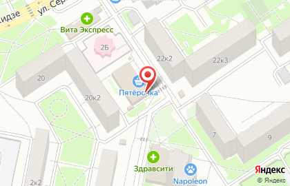 Магазин модной одежды в Школьном проезде на карте