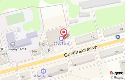 СберБанк России на Октябрьской улице, 44 в Донском на карте