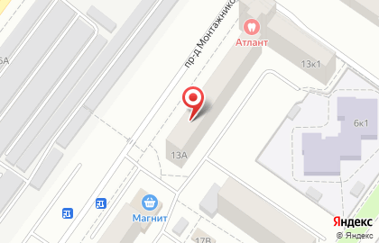 Парикмахерская Дежавю на улице Монтажников на карте