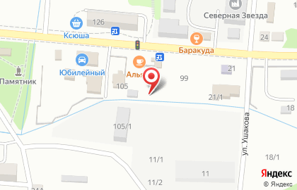 ООО Росгосстрах на Окружной улице на карте