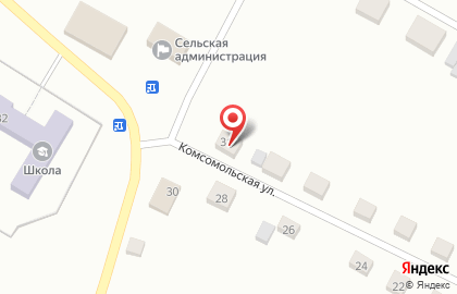 Почта России, АО на Комсомольской на карте
