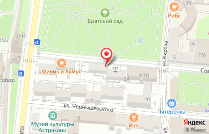 Салон красоты Леди Шарм на Советской улице на карте
