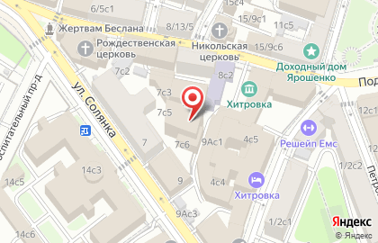 Психоаналитических Исследований Творческого Процесса Центр на карте