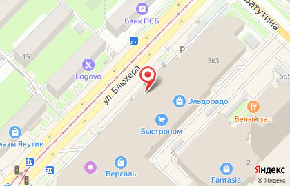Микрокредитная компания FastMoney на площади Карла Маркса на карте
