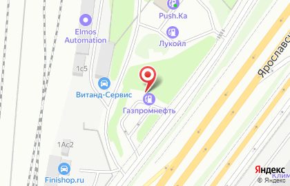 Автомойка Газпромнефть на Ярославском шоссе, вл1 на карте