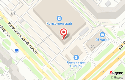 Билетная касса КрасБилет на Комсомольском проспекте на карте