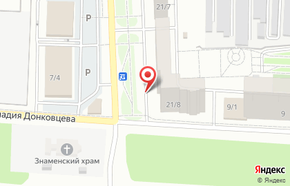 Специализированный застройщик УПСК Жилстрой на проспекте Гагарина на карте