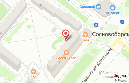 Центр дополнительного образования детей на улице Ленинского Комсомола на карте