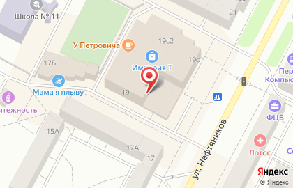 Оконный завод Топ-окна Нижневартовск на улице Нефтяников на карте