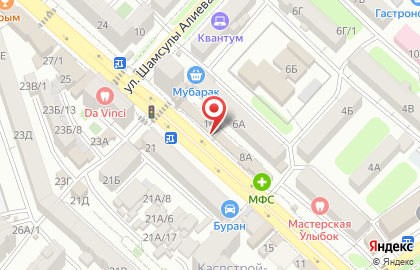 Салон красоты Гармония в Советском районе на карте