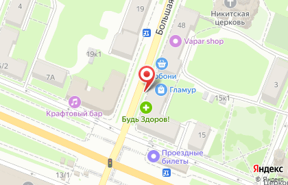 Зоомагазин Зоолог на Большой Московской улице на карте