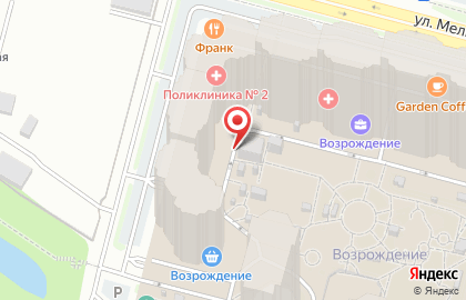 Продовольственный магазин Ассорти плюс на карте