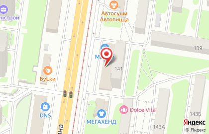 Линия Тока на проспекте Ленина на карте