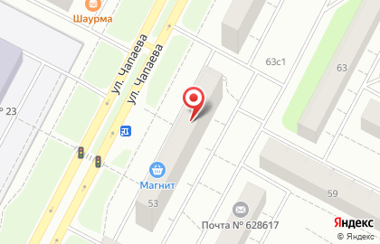 Магазин Дамское счастье в Ханты-Мансийске на карте