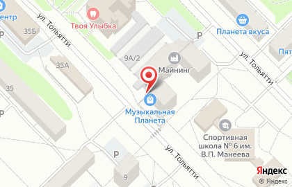 Проектно-строительная компания АрконСтрой на карте