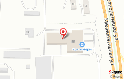Инженерно-торговый центр Контуртерм на Мелиоративной улице на карте