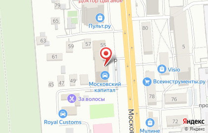 New Dom на Московском проспекте на карте