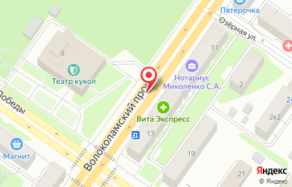 InФармат на Волоколамском проспекте на карте