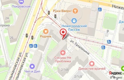 Компания по продаже ресторанного оборудования Кормилец на улице Талалихина на карте