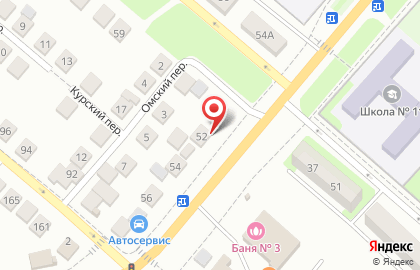 Автомагазин Автодрайв на Тагильской улице на карте