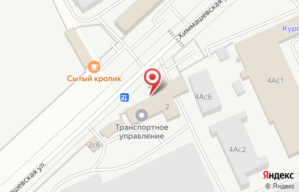 Транспортное управление в Кургане на карте