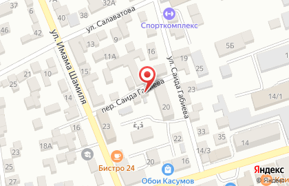 Стоматология Progress на карте