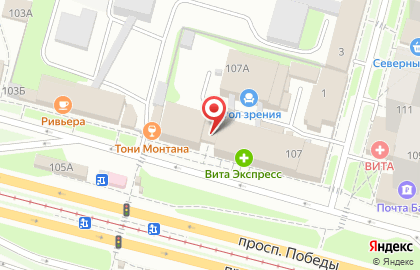 Секонд-хенд "СУПЕРХЕНД" на карте