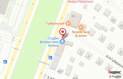 Студия ландшафтного дизайна, декора и флористики Зелень в Тюмени на карте