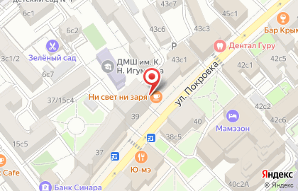 Чайный магазин Мойчай.ру на карте