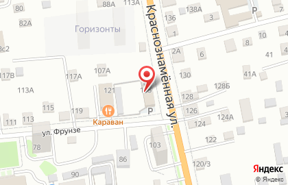Компания Елена на Краснознамённой улице на карте